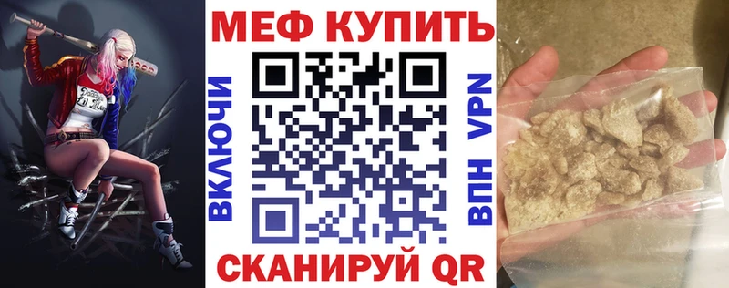 Купить наркотики сайты Тверь ГАШИШ  Конопля  Галлюциногенные грибы  СК  гидра ссылка  КОКАИН  Меф 