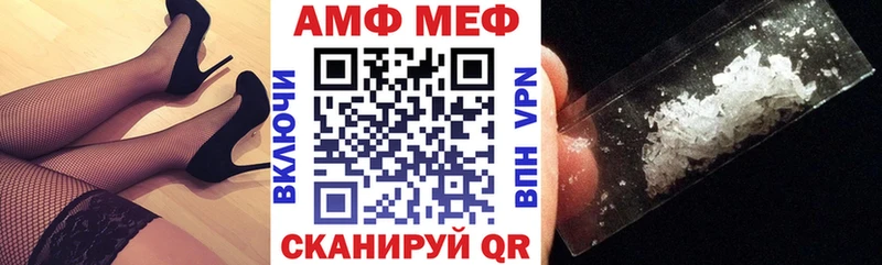 АМФ Premium Тверь