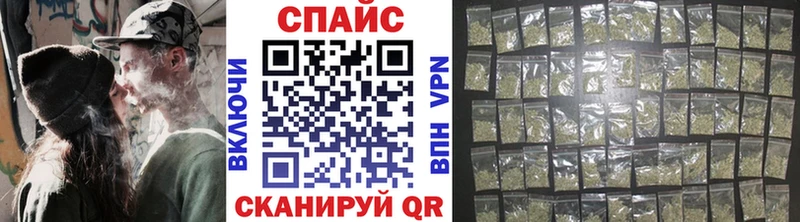 Бутират 1.4BDO  МЕГА маркетплейс  Тверь  цена наркотик 