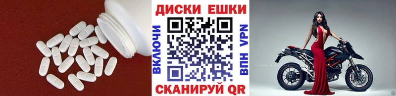 купить  сайты  сайты даркнета телеграм  Экстази Cube  Тверь 