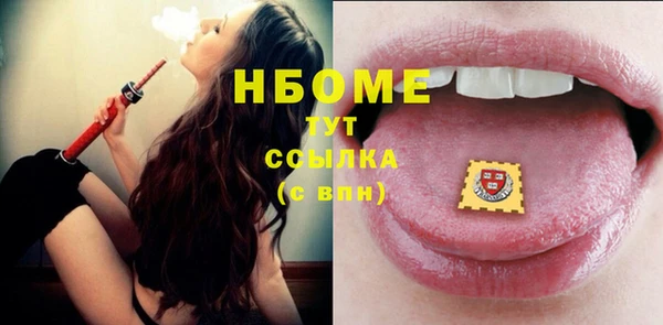 spice Струнино