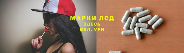 МДМА Алзамай