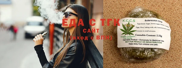 метадон Ступино
