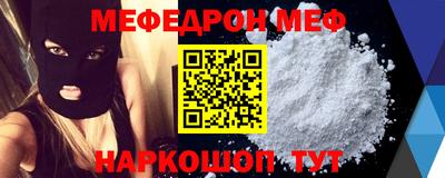 кокаин Новодвинск