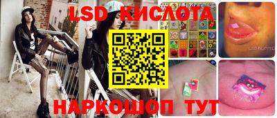 кокаин Новодвинск