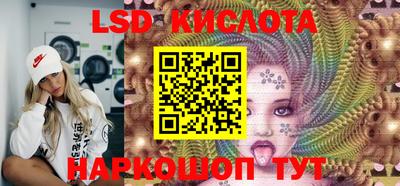 кокаин Новодвинск