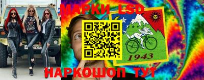 кокаин Новодвинск
