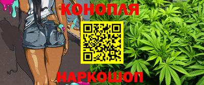 кокаин Новодвинск