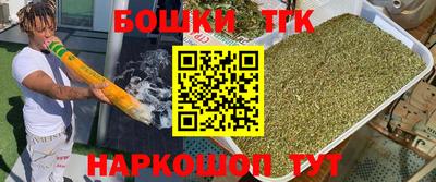 ALPHA-PVP Новокубанск