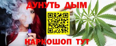 кокаин Новодвинск