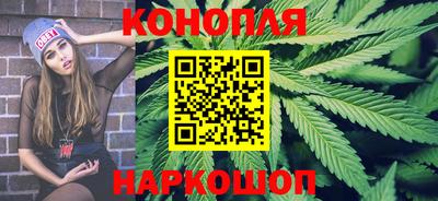 ALPHA-PVP Новокубанск