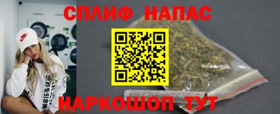 кокаин Новодвинск