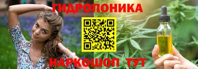 ALPHA-PVP Новокубанск