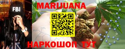 кокаин Новодвинск