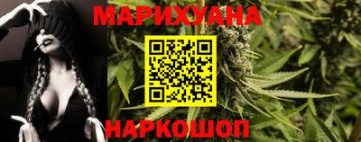 ALPHA-PVP Новокубанск