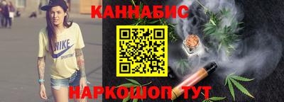 кокаин Новодвинск