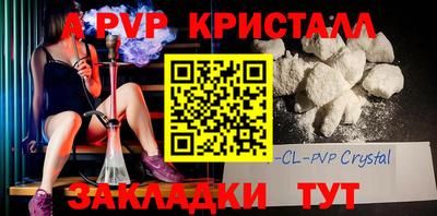 бутират Нягань