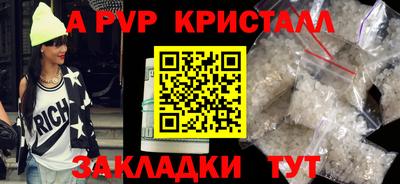 кокаин Новодвинск