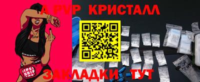 кокаин Новодвинск