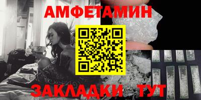 кокаин Новодвинск