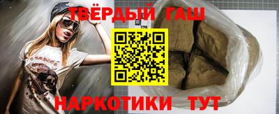 кокаин Новодвинск