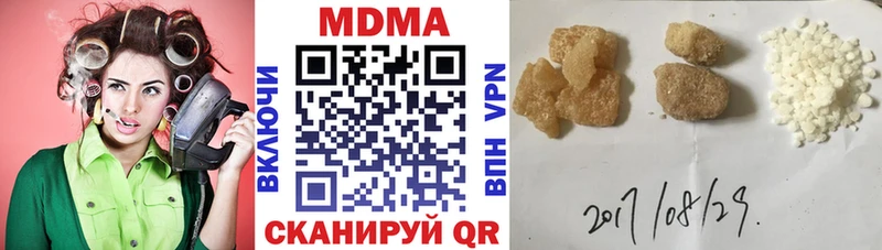 MDMA VHQ  Тверь 