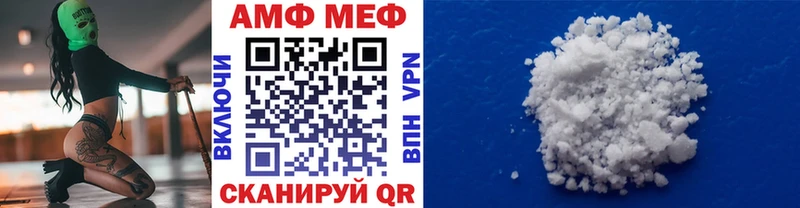 маркетплейс клад ОМГ ОМГ ссылки Тверь МЕТАМФЕТАМИН витя