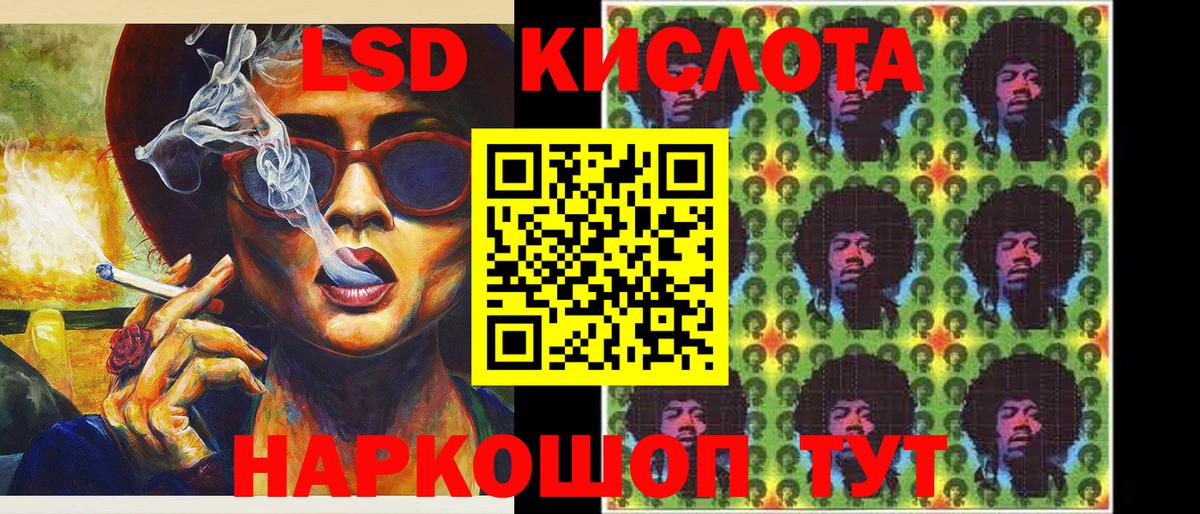 Марки N-bome  Марки NBOMe 1,5мг  Вход с VPN  Тверь  Марки NBOMe 1,5мг 