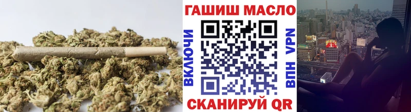 купить наркотики сайты  Тверь  ТГК вейп 